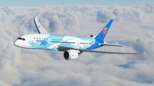 China Southern [B-2735] Kuro B787-8 v2 thumbnail 6