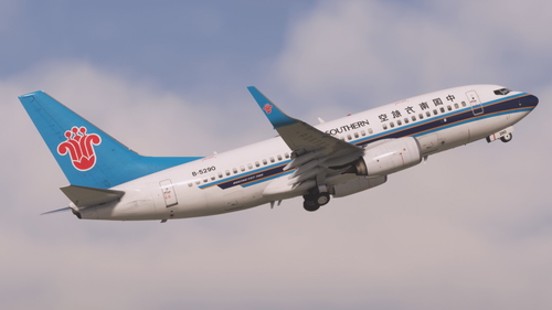 China Southern (B-5290) - PMDG 737-700