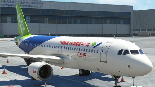 COMAC C919(B-001F)  [Fenix A320]