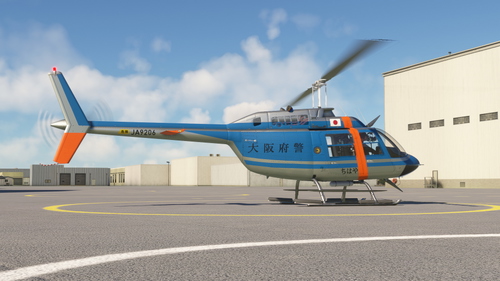 CowanSim Bell 206B3 | Osaka Prefectural Police / College of Naka-nippon Aviation | JA9206
