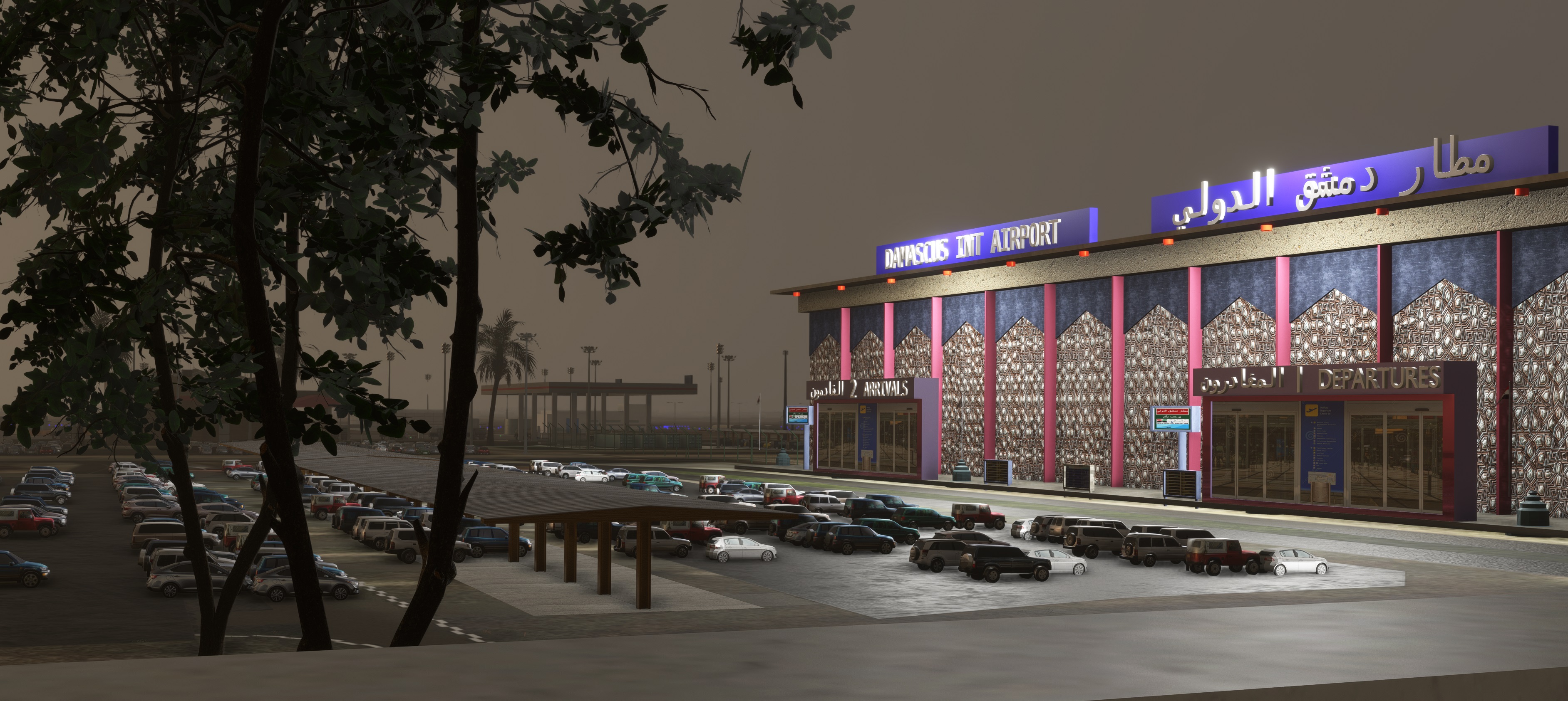 Damascus International airport OSDI. - Image 1