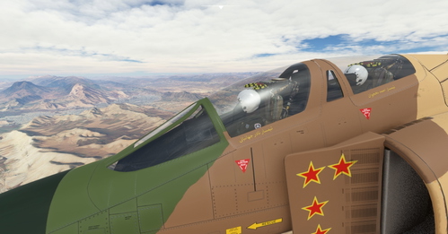 DC F-4E  IIAF