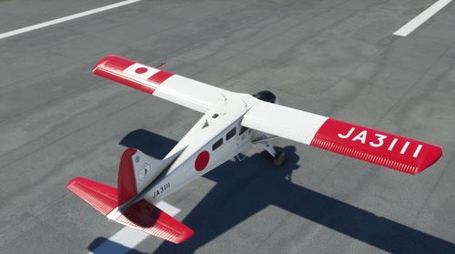 DHC-2 Beaver  - JA3111 Shouwa 昭和