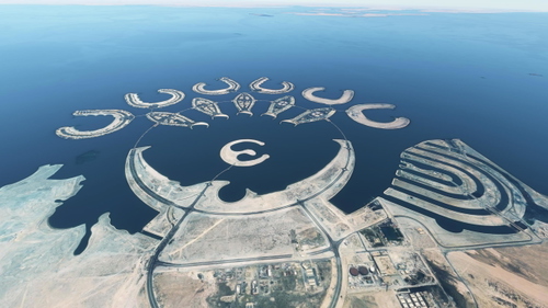 Discovery Flights - Unique Places - Part 8