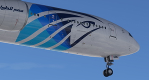 Egyptair B777-300ER SU-GDN GDO GDP + Cabin | PMDG 777-300ER thumbnail 12
