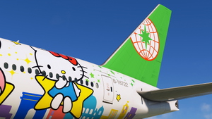 EVA Air  (B-16722) "Hello Kitty Shining Star" PMDG 777-300ER thumbnail 4
