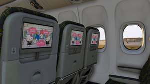 EVA Air  (B-16722) "Hello Kitty Shining Star" PMDG 777-300ER thumbnail 6