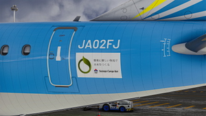 FDA Fuji Dream Airlines - JA02FJ  Light Blue - FSS Embraer E170 thumbnail 5