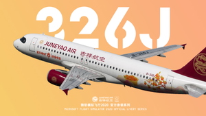 FENIX 320 Juneyao Air 吉祥航空 B-326J [V2] thumbnail 2