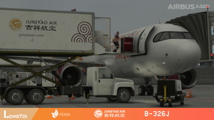 FENIX 320 Juneyao Air 吉祥航空 B-326J [V2] thumbnail 4