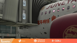 FENIX 320 Juneyao Air 吉祥航空 B-326J [V2] thumbnail 5