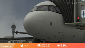 FENIX 320 Juneyao Air 吉祥航空 B-326J [V2] thumbnail 7
