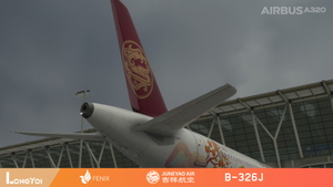 FENIX 320 Juneyao Air 吉祥航空 B-326J [V2] thumbnail 9