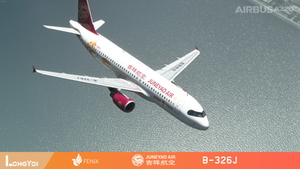 FENIX 320 Juneyao Air 吉祥航空 B-326J [V2] thumbnail 15