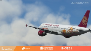 FENIX 320 Juneyao Air 吉祥航空 B-326J [V2] thumbnail 17