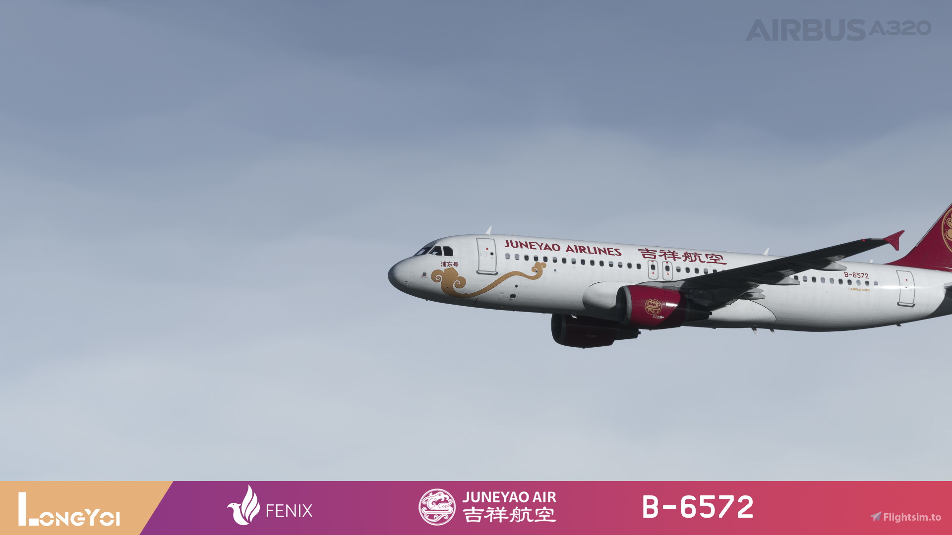 FENIX 320 Juneyao Air 吉祥航空B-6572 [V2] for Microsoft Flight
