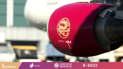 FENIX 320 Juneyao Air 吉祥航空 B-6602 [V2]