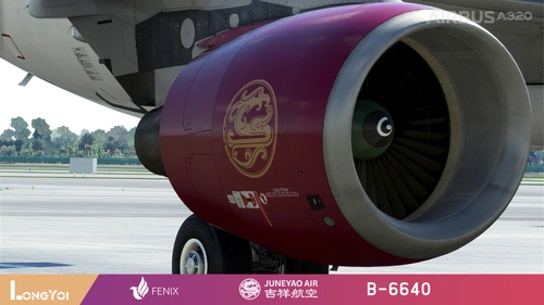 FENIX 320 Juneyao Air 吉祥航空 B-6640 [V2]