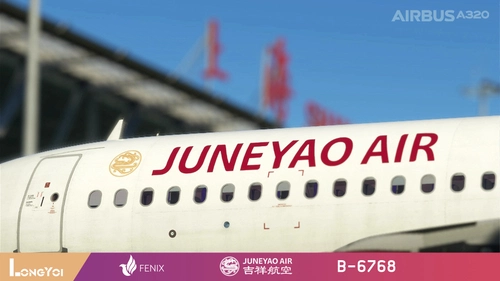 FENIX 320 Juneyao Air 吉祥航空 B-6768 [V2]