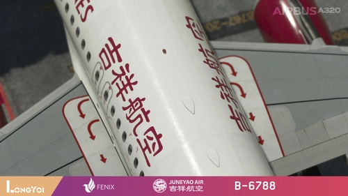 FENIX 320 Juneyao Air 吉祥航空 B-6788 [V2]