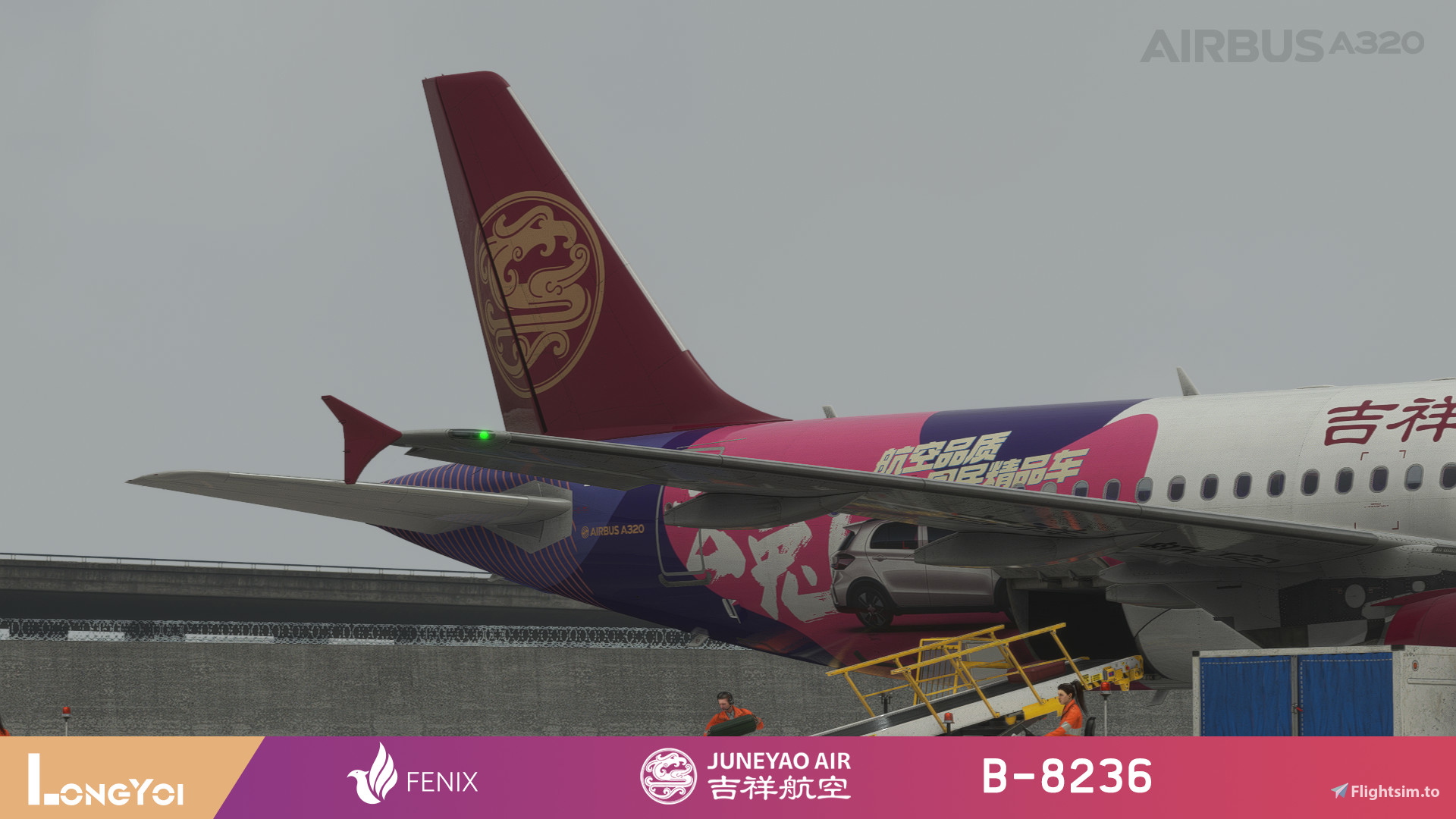 FENIX 320 Juneyao Air 吉祥航空B-8236 - Aircraft Liveries for MSFS