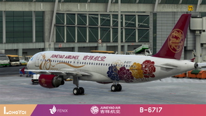 FENIX 320 Juneyao Air 吉祥航空 B-6717 10 YEARS ANNIVERSARY thumbnail 4