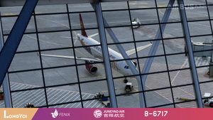 FENIX 320 Juneyao Air 吉祥航空 B-6717 10 YEARS ANNIVERSARY thumbnail 6