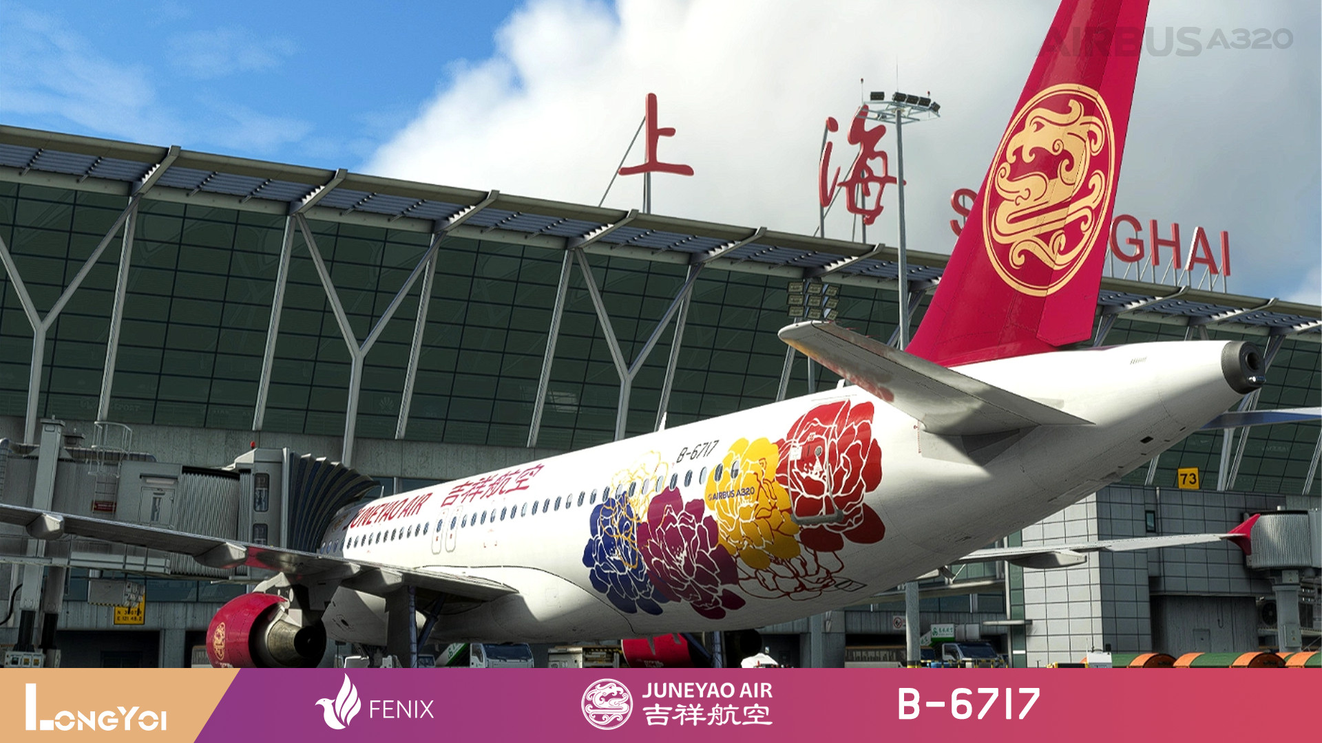 FENIX 320 Juneyao Air 吉祥航空 B-6717 - Image 1