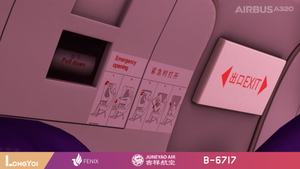 FENIX 320 Juneyao Air 吉祥航空 B-6717 thumbnail 14