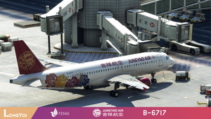 FENIX 320 Juneyao Air 吉祥航空 B-6717 thumbnail 7