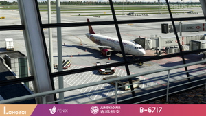 FENIX 320 Juneyao Air 吉祥航空 B-6717 thumbnail 8