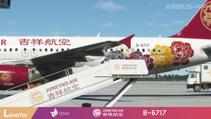 FENIX 320 Juneyao Air 吉祥航空 B-6717 thumbnail 5
