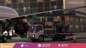 FENIX 320 Juneyao Air 吉祥航空 B-6717 thumbnail 12