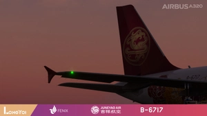 FENIX 320 Juneyao Air 吉祥航空 B-6717 thumbnail 4