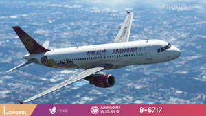 FENIX 320 Juneyao Air 吉祥航空 B-6717 thumbnail 6
