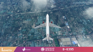 FENIX 320 Juneyao Air 吉祥航空 B-6395 thumbnail 15