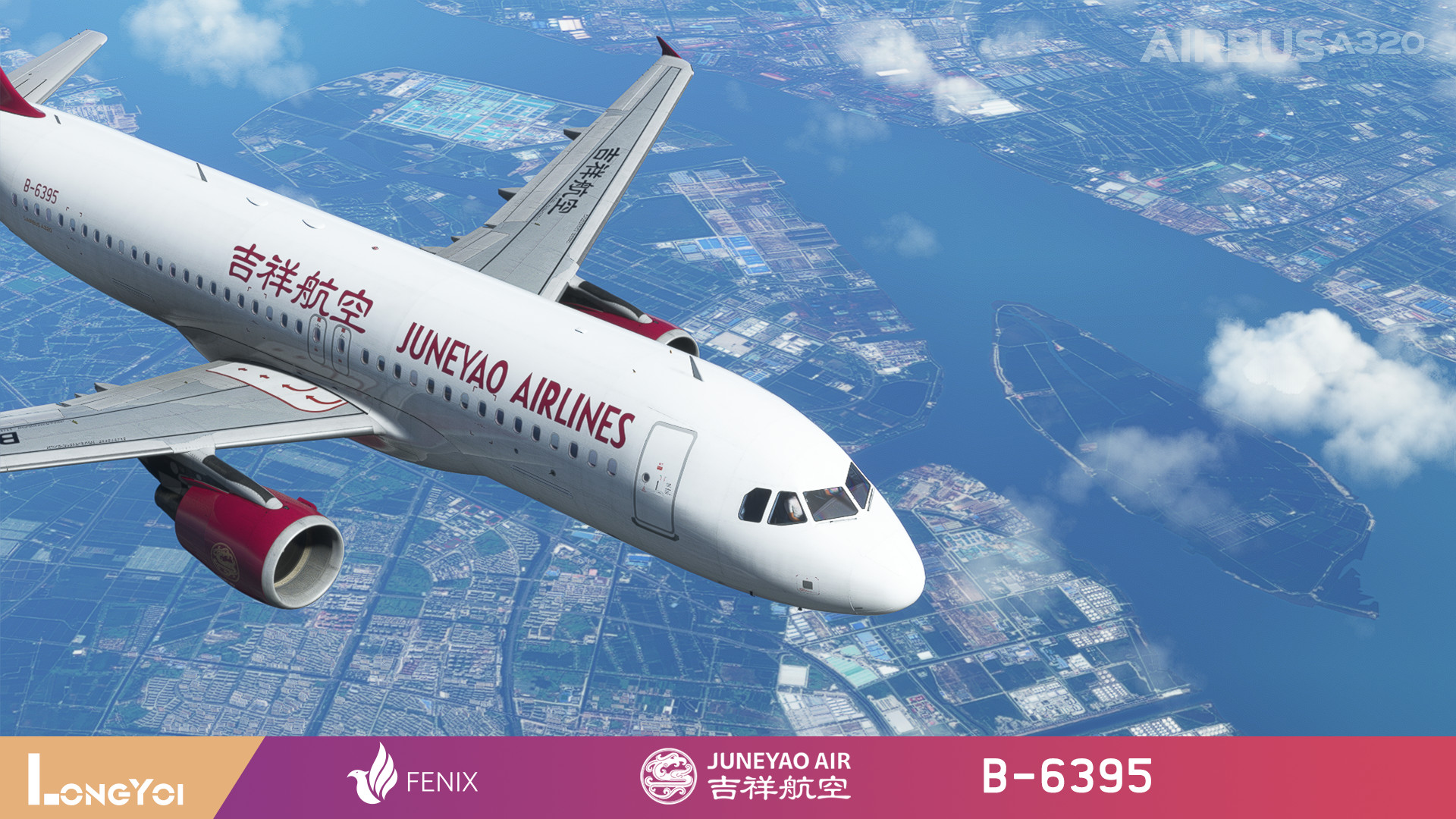 FENIX 320 Juneyao Air 吉祥航空 B-6395 - Image 1