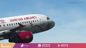 FENIX 320 Juneyao Air 吉祥航空 B-6572 thumbnail 9