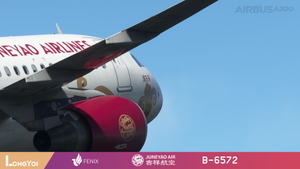 FENIX 320 Juneyao Air 吉祥航空 B-6572 thumbnail 3