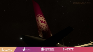 FENIX 320 Juneyao Air 吉祥航空 B-6572 thumbnail 7