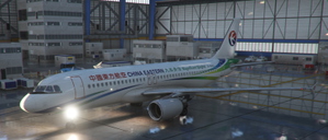 [8K][CFM] Fenix 320 v2 China Eastern Damei Qinghai B-9943 中国东方航空 B-9943 大美青海 thumbnail 1