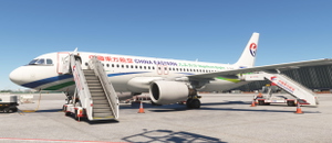 [8K][CFM] Fenix 320 v2 China Eastern Damei Qinghai B-9943 中国东方航空 B-9943 大美青海 thumbnail 2