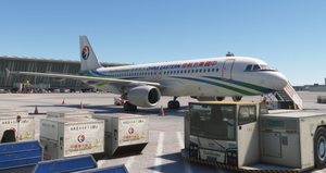 [8K][CFM] Fenix 320 v2 China Eastern Damei Qinghai B-9943 中国东方航空 B-9943 大美青海 thumbnail 5