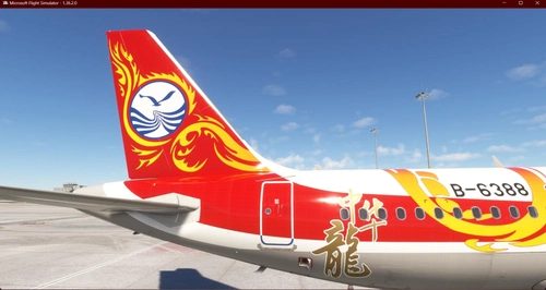 SICHUAN AIR LINES   中华龙彩绘 A320-232 B-6388  工银号