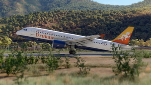 Fenix A320 V2 B2 | Drukair A5-RGG with Cabin Interior (2024) | 8K thumbnail 3
