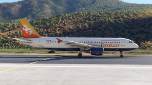 Fenix A320 V2 B2 | Drukair A5-RGG with Cabin Interior (2024) | 8K thumbnail 6