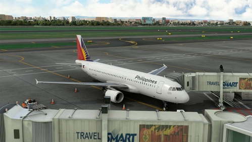 Fenix A320 Philippine Airlines with Cabin Interior (RP-C8619) 8K & 4K. (New Paint).
