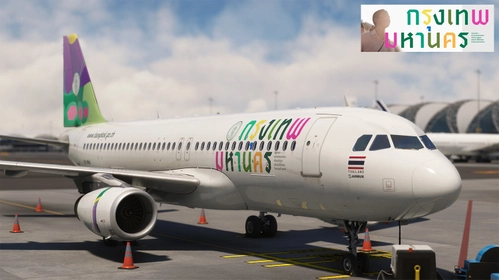 FENIX A320 V2 - IAE | Bangkok Metropolitan Administration | HS-BMA