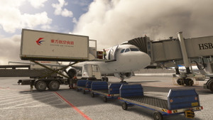 Fenix A320 V2 - IAE  China Eastern Airlines (B-6929) 中国东方航空 thumbnail 7