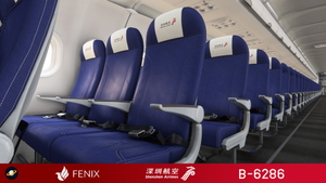 Fenix A320 [v2]- CFM Shenzhen Airlines 深圳航空 B-6286 with cabin 8K thumbnail 2